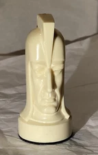 Vintage Ganine Gothic Sculptured #1475 White Knight 1957 Replacement 1 Pc K4