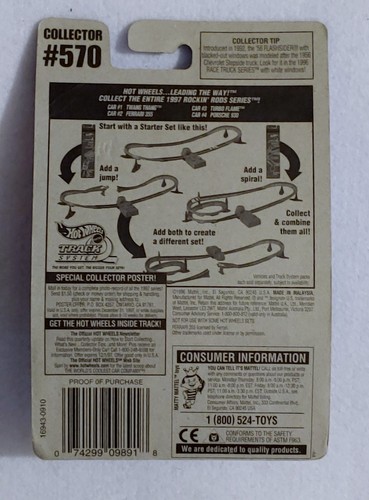 1996 Hot Wheels #570 Rockin Rods Series 2/4 FERRARI 355 - NEW - Never opened - Picture 7 of 10