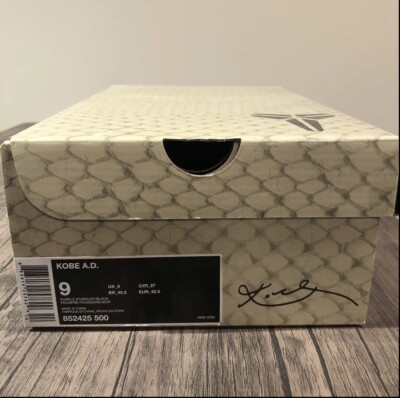 Nike Kobe AD Purple Stardust 2017 With Box 852425-500 - US Size 9
