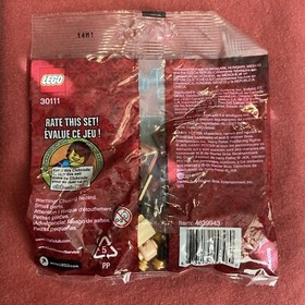Lego Harry Potter 30111 34 Pieces Building Toy Ages 6 to 12 Unopened