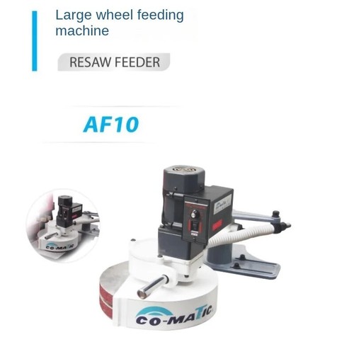 AF10 CNC Band Saw Auto-matic Feeder Desktop Lathe Machine Wood Cutter Tools - Picture 3 of 18