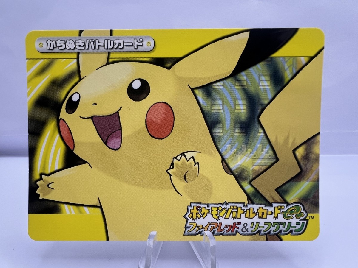 Pokemon Card E+ Battle Card Fire Red Leaf Green 4 Card Set