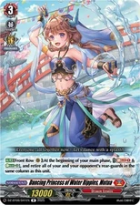 x4 Dancing Princess of Water Ripples, Mutua - DZ-BT09/041EN - R CFV M/NM
