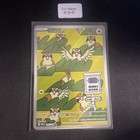 Carte Pokémon Roucool 207/197 Flammes Obsidiennes Français AR