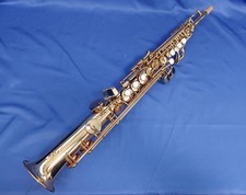 Jupiter Jps-547 Soprano Saxophone Japanese products