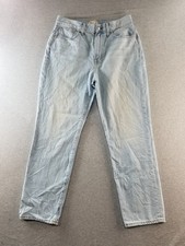Madewell Jeans Women's Sz 30 The Perfect Vintage Jean Light Wash Normcore Cute