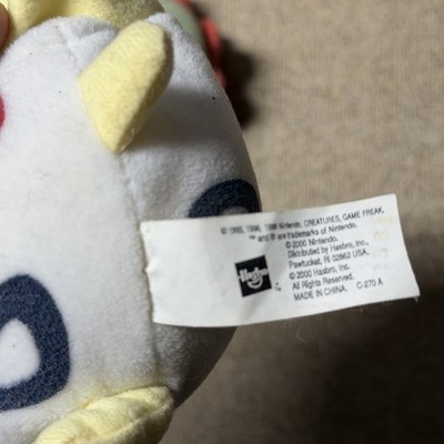 Vintage Hasbro Nintendo Pokemon Plush Toy Bundle Lot Of 9 Rare | eBay