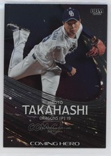 2022 BBM 2nd Version Coming Hero Hiroto Takahashi #CH09 0sk9