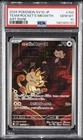 2025 POKEMON JPN SV10-GLORY OF TEAM ROCKET ART RARE TEAM ROCKET'S MEOWTH PSA 10