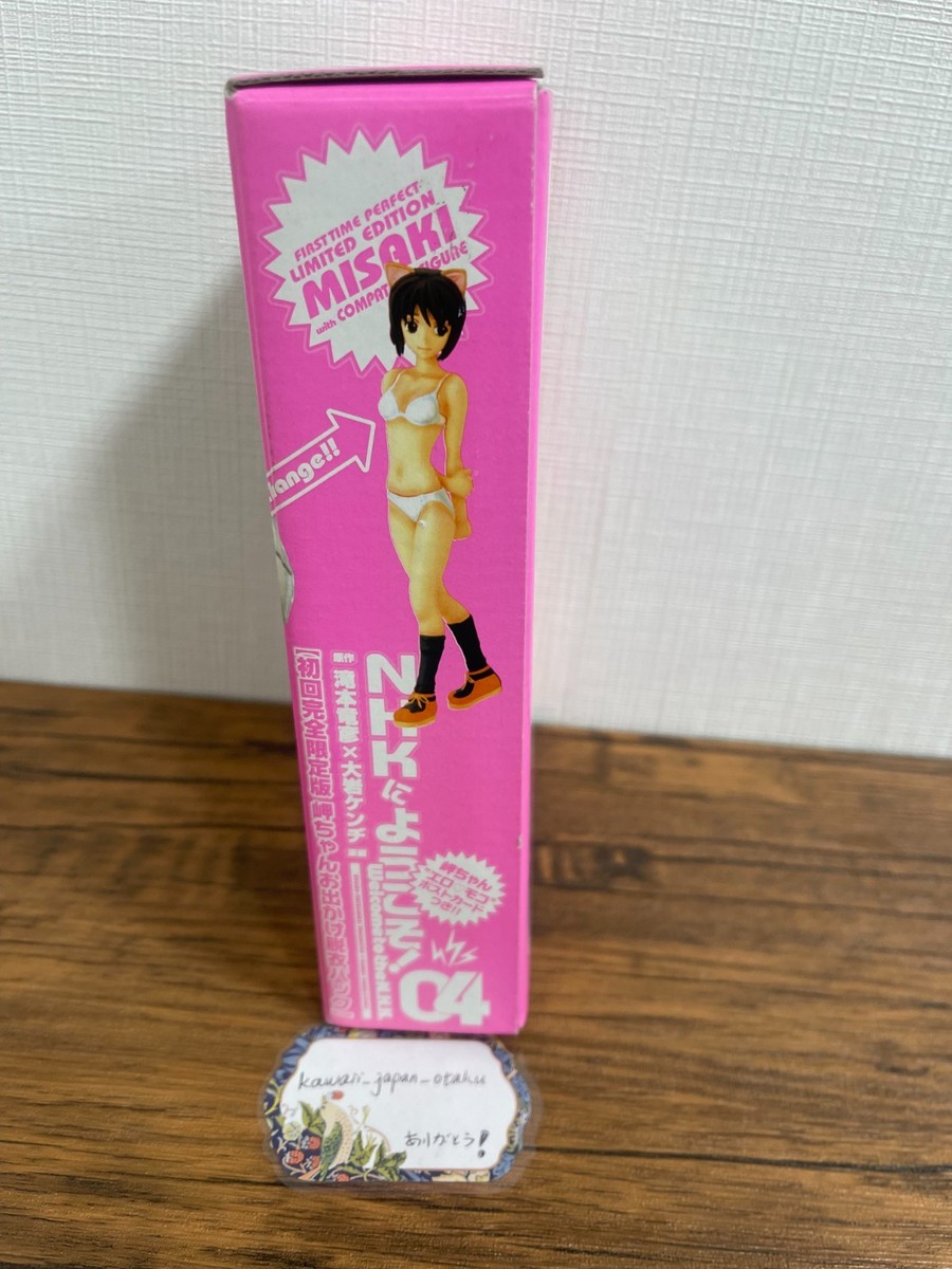 Welcome to the NHK Misaki Nakahara Figure Rare Japan Kadokawa | eBay