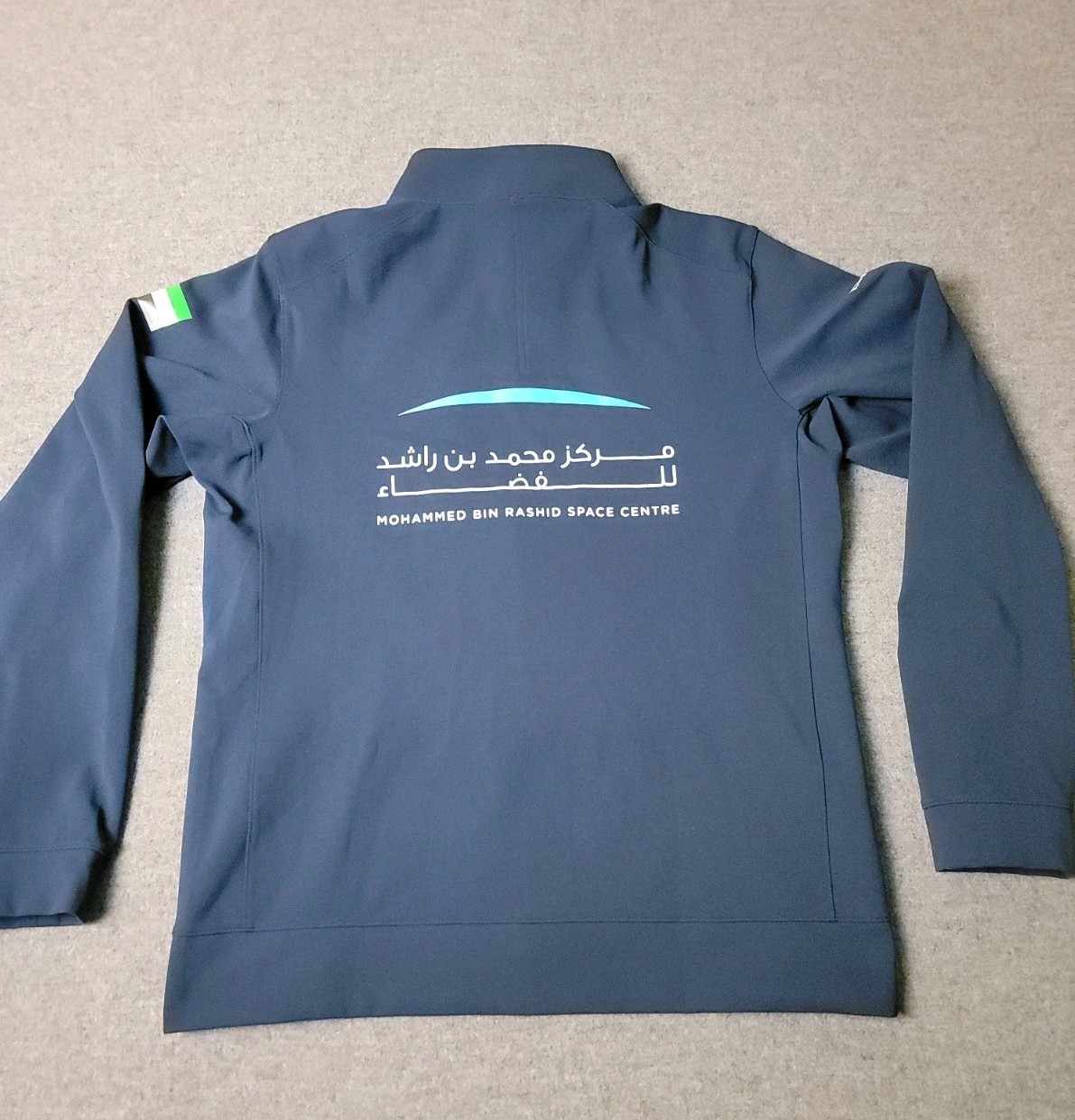 Rare Lululemon UAE Space Program Jacket Sultan Al… - image 2