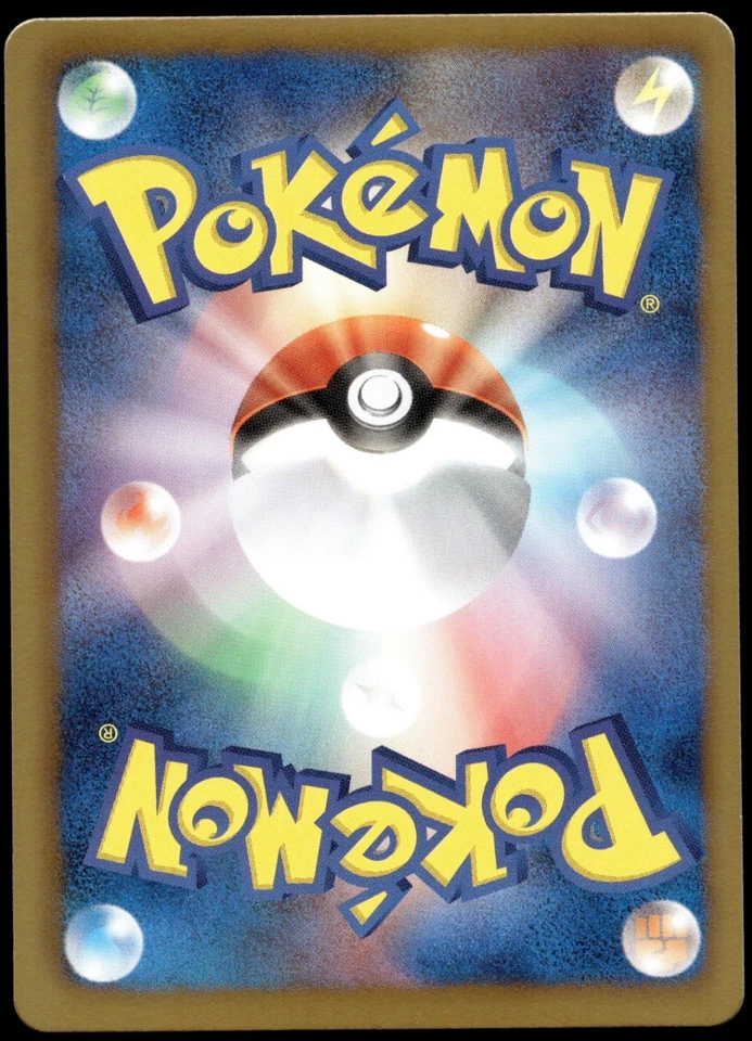 Japanese Pokemon Samurott 031/093 EX Battle Boost EXC - Image 2 of 2