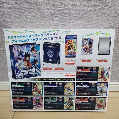 Dragon Ball Super Divers Ultimate Diver Box