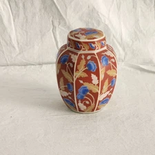 Vintage Takahashi San Francisco 1984 Elan Design Hand Decorated Ginger Jar 