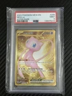 Mew 205/165 Scarlet & Violet 151 Full Art Gold Hyper Rare Pokemon Card PSA 9