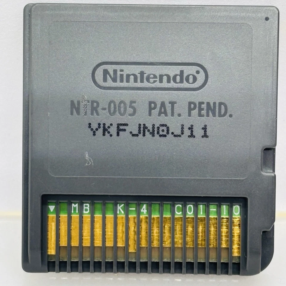 Nintendo DS Kung Fu Panda Japanese Game - Image 2 of 2