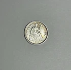 1858 Seated Liberty Half Dime H10C Rare Fantastic Coin AU+