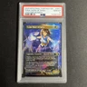 PSA 10 2025 MTG FINAL FANTASY CHOCOBO FOIL #0571 YUNA HOPE OF SPIRA