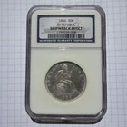 1856 Seated Liberty Half Dollar SS Republic Doubled 56 Shipwreck Silver Collecti