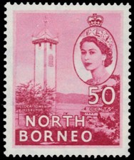 NORTH BORNEO 271 (SG382) - Queen Elizabeth II "Clock Tower Jesselton" (pa80745)