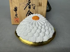 Y8848 BOX Kai awase signed Japan antique incense container fragrance aroma case