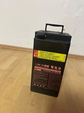 Produktbild - 48v 50ah lithium batterie lifepo4 akku