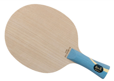 DHS Hurricane Long 5 Golden Table Tennis Blade, We Will Ship in 10 Business Days