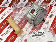 Toyota Genuine 13103-16121 Piston Sub-Assy W/Pin 1310316121 OEM