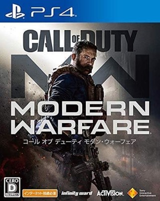 PlayStation4 -- Call of Duty Modern warfare -- PS4 F/S w/Tracking# Japan New