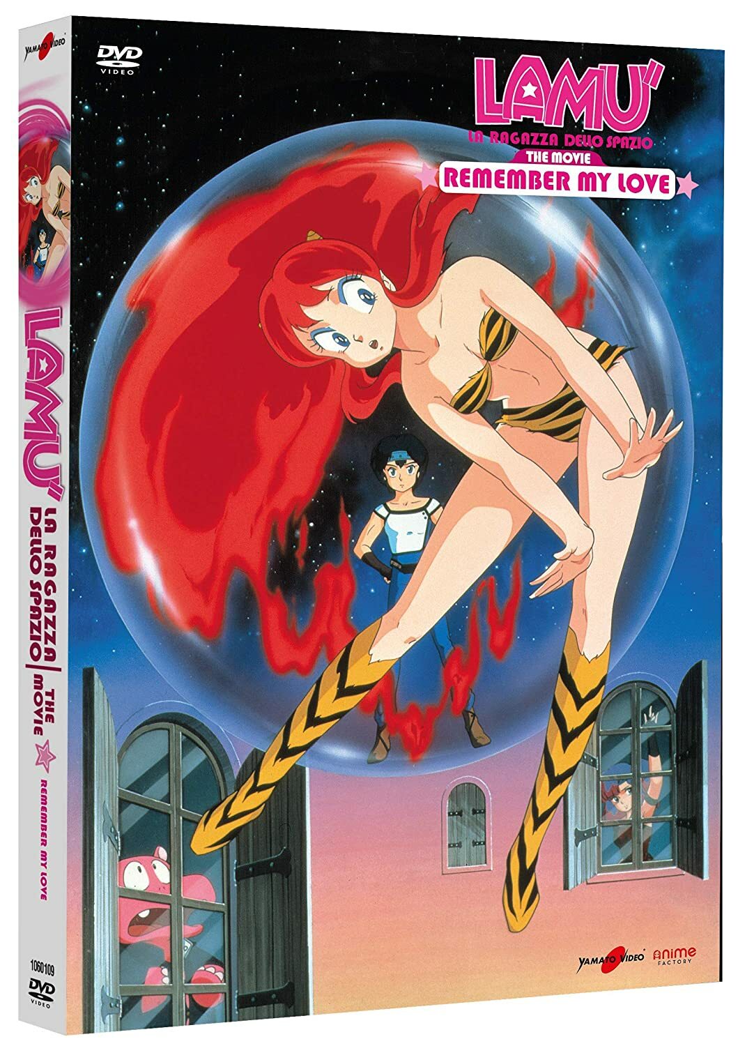 LAMU' - LA RAGAZZA DELLO SPAZIO - REMEMBER MY LOVE  DVD