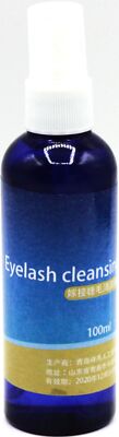 Xiang Rui Er Eyelash Cleanser 3.38oz