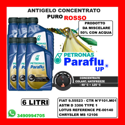 Roil Permafrost Antifreeze Red G 12 Roil Permafrost Antifreeze Red G 12