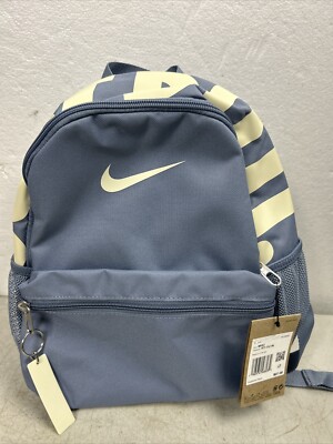 Nike Brasilia JDI Mini Backpack NWT Ashen Slate