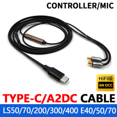 6N HiFi A2DC Earphone Cable for Audio Technica ATH-LS50 LS70 E50 E70 Mic Control
