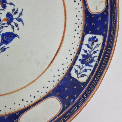 Antique 18thC Chinese Porcelain Charger For Export Persian Market 32.2cm - Picture 6 of 21