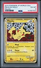 2010 POKEMON JPN WORLD COLLECTION POLISH PIKACHU-HOLO PSA 6