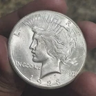 1923-S Silver Peace Dollar Better Date BU+++ Looks High Grade RARE - 1923- S