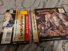 Sega Saturn Plus Castlevania Symphony Of The Night