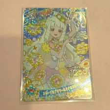 Himitsu no Aipuri Eternal Flower Luminous Flora Tsumugi