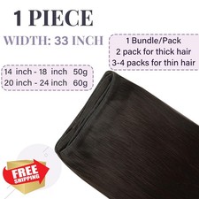 Fshine Dark Brown 20" Remy Genius Weft Hair Extensions One Piece