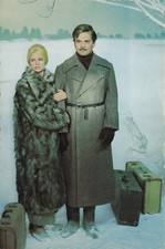 Julie Christie Omar Sharif Movieland Wax Museum Buena Park CA 6x4 Postcard E8