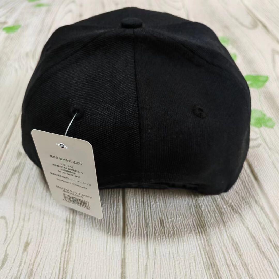 Official Sold Out Mother 2 / Earthbound 