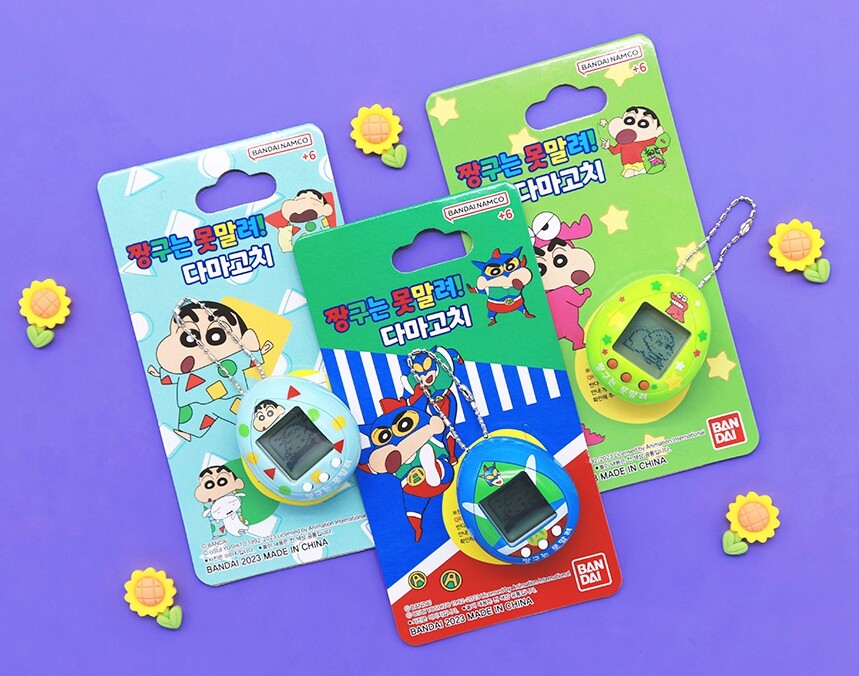 Crayon Shin Chan Tamagotchi Nano Bandia Korea TMGC Virtual Pet