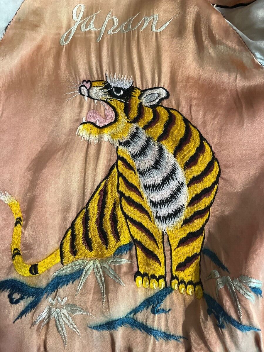 Rare Vintage Sukajan Souvenir Reversible Bomber Jacket 1940s Rare Vintage Sukajan Souvenir Reversible Bomber Jacket 1940s
