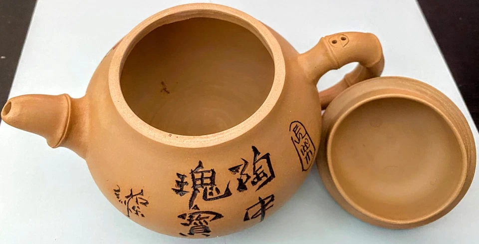 Chinese Tea Pot Sets: Yixing Zisha Redware Red Clay, Gong-Fu , Porcelain, Maifan - Image 4 of 4