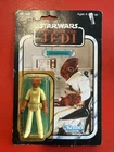 Vintage UNOPENED Star Wars "Admiral Ackbar" Action Figure by Kenner Toys