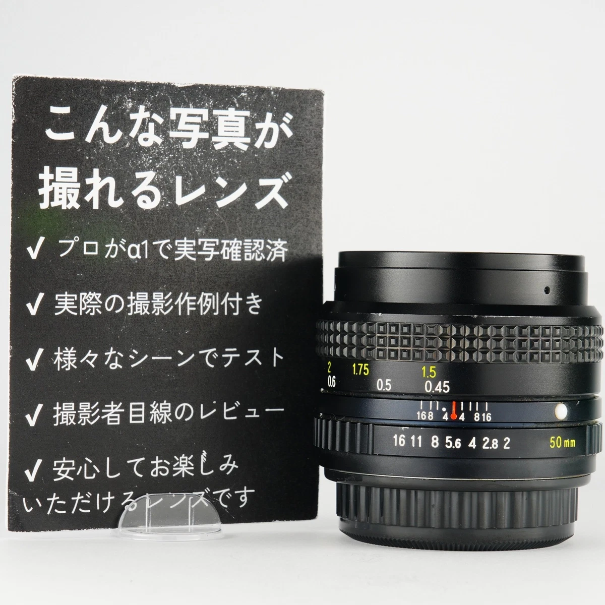 25+ Ricoh f/2 Camera Lenses 50mm Focal for sale | Updated Oct 2026