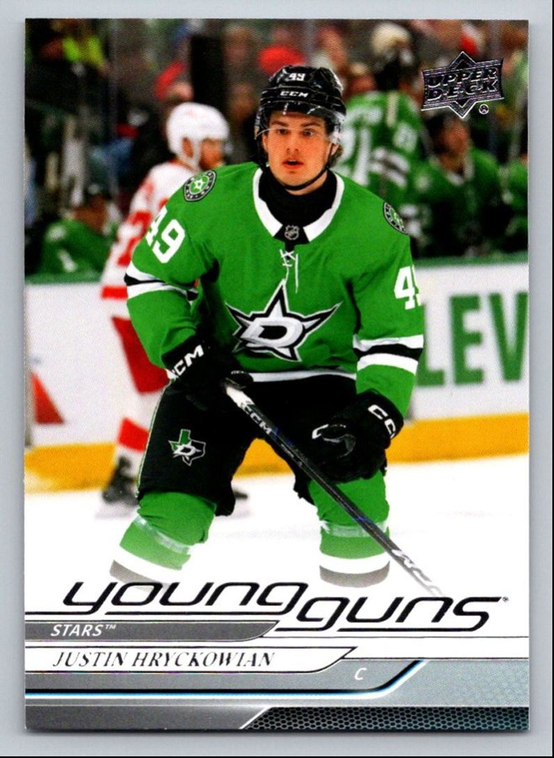 2024-25 UPPER DECK YOUNG GUNS JUSTIN HRYCKOWIAN ROOKIE DALLAS STARS #723