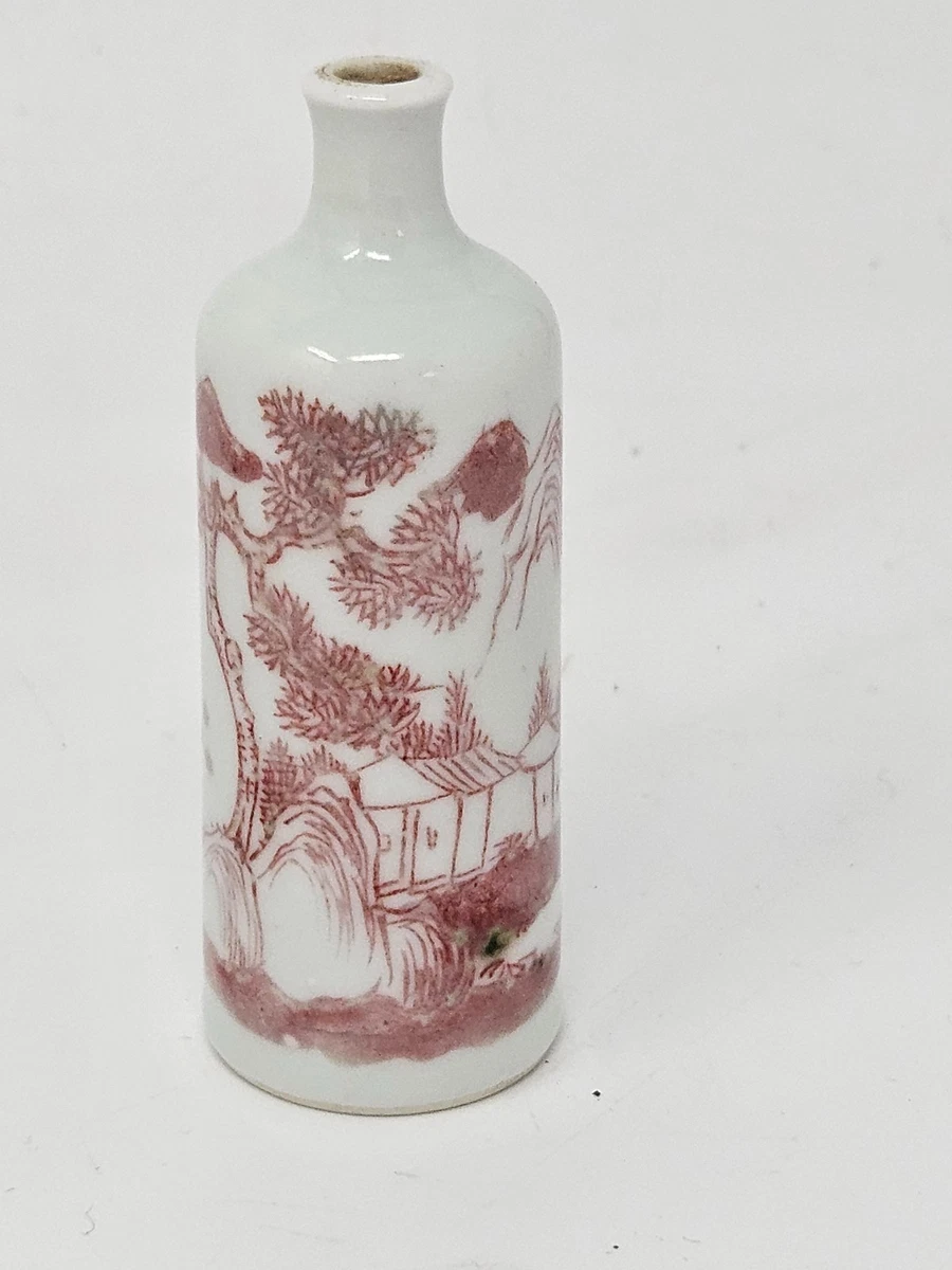 可收藏中国鼻烟壶(1900-现在) | eBay