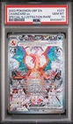 2023 POKEMON OBF EN-OBSIDIAN FLAMES #223 CHARIZARD EX PSA 10